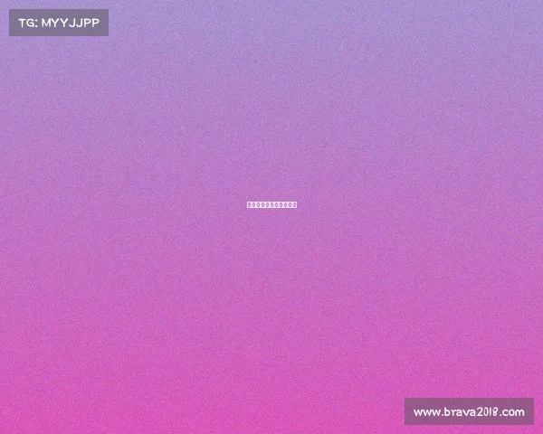 电子竞技是一种体育项目